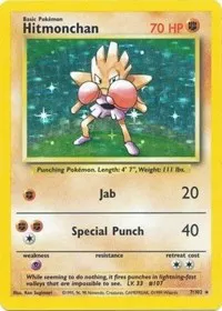 A picture of the Hitmonchan Pokemon card from Base Set