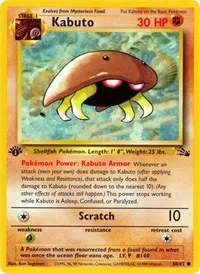 A picture of the Kabuto Pokemon card from Fossil