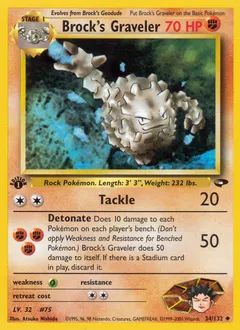 A picture of the Brock's Graveler Pokemon card from Gym Challenge