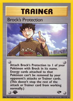 A picture of the Brock's Protection Pokemon card from Gym Challenge