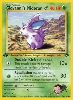 A picture of the Giovanni's Nidoran ♂ Pokemon card from Gym Challenge