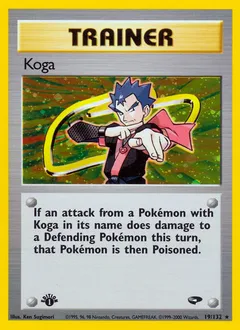 A picture of the Koga Pokemon card from Gym Challenge