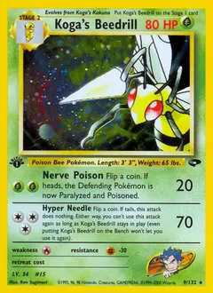 A picture of the Koga's Beedrill Pokemon card from Gym Challenge