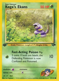 A picture of the Koga's Ekans Pokemon card from Gym Challenge