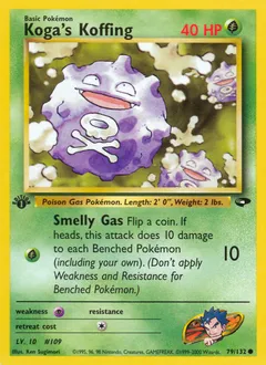 A picture of the Koga's Koffing Pokemon card from Gym Challenge