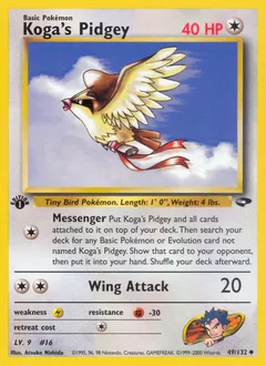 A picture of the Koga's Pidgey Pokemon card from Gym Challenge