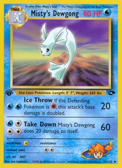 A picture of the Misty's Dewgong Pokemon card from Gym Challenge