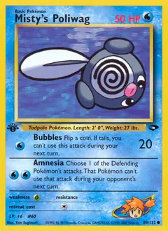 A picture of the Misty's Poliwag Pokemon card from Gym Challenge