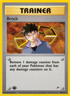 A picture of the Brock Pokemon card from Gym Heroes