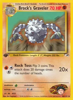 A picture of the Brock's Graveler Pokemon card from Gym Heroes