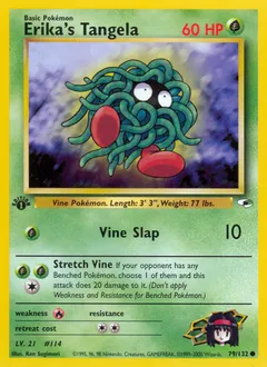 A picture of the Erika's Tangela Pokemon card from Gym Heroes