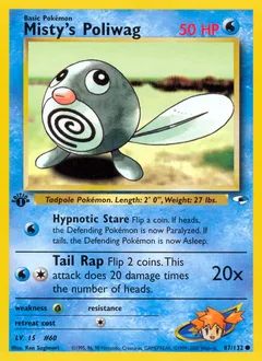 A picture of the Misty's Poliwag Pokemon card from Gym Heroes