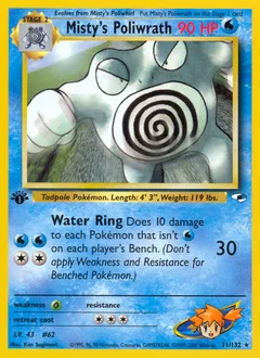 A picture of the Misty's Poliwrath Pokemon card from Gym Heroes