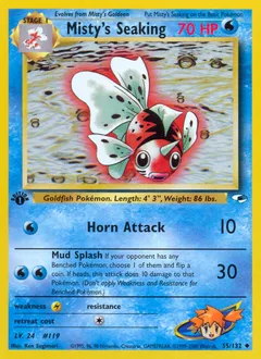 A picture of the Misty's Seaking Pokemon card from Gym Heroes