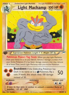 A picture of the Light Machamp Pokemon card from Neo Destiny