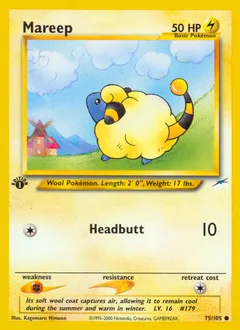 A picture of the Mareep Pokemon card from Neo Destiny