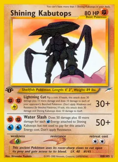 A picture of the Shining Kabutops Pokemon card from Neo Destiny