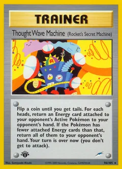 A picture of the Thought Wave Machine Pokemon card from Neo Destiny