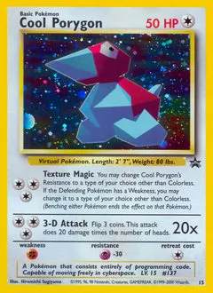 A picture of the Cool Porygon Pokemon card from WOTC Promos