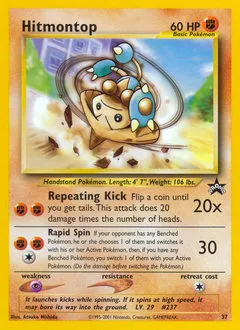 A picture of the Hitmontop Pokemon card from WOTC Promos