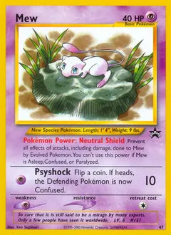 A picture of the Mew Pokemon card from WOTC Promos