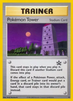 A picture of the Pokémon Tower Pokemon card from WOTC Promos