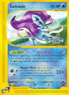 A picture of the Suicune Pokemon card from WOTC Promos